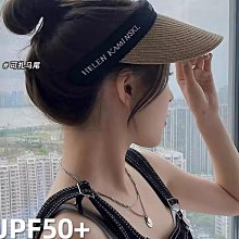 [從佐]草帽女夏季出游拉菲草帽子顯臉小拍照防曬漁夫帽遮陽太陽帽-佳藝居 歷史價格詳細信息