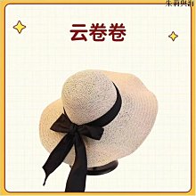 草帽海邊太陽帽大檐網紅草帽女旅游小清新度假遮陽帽子出游防曬沙灘帽 新品 歷史價格詳細信息