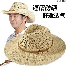 帽子爸爸草帽男士紳士帽禮帽遮陽帽中老年人涼帽防曬帽夏季透氣太陽帽 歷史價格詳細信息