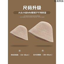 大頭圍草帽女款2023新款草帽夏季抗uv防曬遮陽帽度假 歷史價格詳細信息