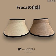 日本UV帽子女夏季黑膠遮陽防曬草帽大檐鏤空透氣拼接遮臉漁夫帽潮精品 促銷 正品 夏季 歷史價格詳細信息