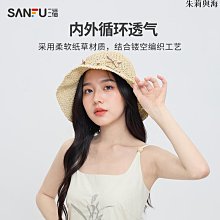 夏季新款手工少女文藝復古小清新手提單肩斜跨刺繡手機零錢口金包 歷史價格詳細信息