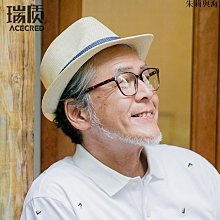 帽子爸爸草帽男士紳士帽禮帽遮陽帽中老年人涼帽防曬帽夏季透氣太陽帽 歷史價格詳細信息