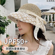 夏季新品度假風草帽純色編織百搭漁夫帽女手工鉤針草編盆帽 歷史價格詳細信息