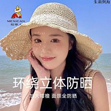 稻草人百搭通勤女包2023新款復古斜挎包女中年高級感媽媽款單肩包 歷史價格詳細信息