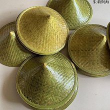 大草帽農民沙灘戶外遮陽夏季防曬工地女大簷大沿男草帽子太陽農用 歷史價格詳細信息