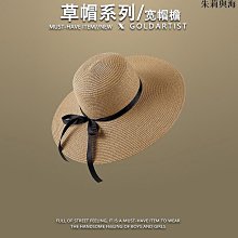 草帽草帽女童沙灘防曬公主帽寶寶帽小孩蝴蝶結遮陽帽漁夫帽太陽帽 新品 歷史價格詳細信息