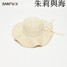 草帽三福草帽子草編女款新款夏季海邊沙灘戶外蝴蝶結遮陽帽大帽檐 新品 歷史價格詳細信息