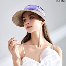 復古文藝田園風高級草編包新款單肩手拎仿竹把爆款斜挎包 歷史價格詳細信息