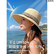 草帽大女主絲帶草帽氣質防紫外線遮陽帽大帽檐編織草帽顯臉小百搭日常 新品 歷史價格詳細信息