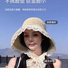 草帽漁夫帽-綁帶可摺疊防曬百搭女帽子2色73vq28[獨家進口][米蘭精品] 歷史價格詳細信息