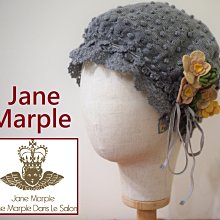 Jane Marple 立體蝴蝶結竹編包    日本連線 歷史價格詳細信息