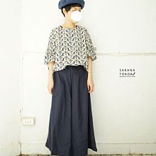日本 MAKURA 透氣授乳臂枕 輕便型 兩用型 毛巾布 日本製造 哺乳枕【安琪兒婦嬰百貨】 歷史價格詳細信息