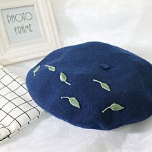 A227 經典紳士透氣久坐辦公椅 歷史價格詳細信息