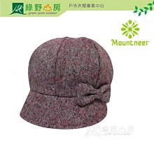 《綠野山房》Mountneer 山林 台灣 女款 彈性抗UV窄管褲 休閒長褲 機能褲 大口袋 霧灰 51S06 歷史價格詳細信息