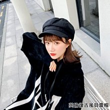 百搭英倫蕾絲邊圓頂小沿禮帽子女毛呢街頭保暖冬款法式休閒潮 歷史價格詳細信息