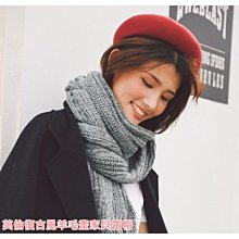 日韓風羊毛呢原宿帽子女秋冬天氈帽小禮帽盆帽中年媽媽帽子中老年 歷史價格詳細信息