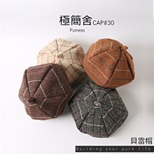 【極簡英文紋身貼】 防水身體紋身貼小尺寸手指紋身貼 蠟筆畫女 歷史價格詳細信息