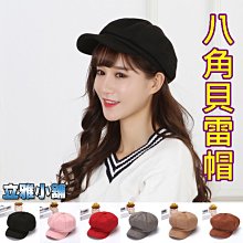 【立雅小舖】按動中性筆0.5mm子彈頭 學生書寫考試辦公簽字筆 學生辦公文具《按動中性筆LY0178》 歷史價格詳細信息