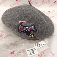 全新scottish house 狗狗黑色珍珠雙鍊小香風小廢包 歷史價格詳細信息