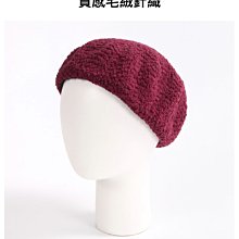 酒紅毛尼格手工穿戴甲新年小香風酒紅毛尼格紋溫柔氣質穿戴甲甲片 指甲貼 美甲貼片 指甲片 美甲片 穿戴美甲-滿599免運 歷史價格詳細信息