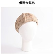 nice ioi 撞色條紋V領針織上衣 (共3色) 女神特惠 短袖上衣 衣服 t恤 女裝 現貨 快速出貨 歷史價格詳細信息