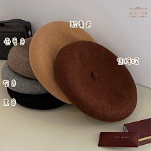 ROCOCO 小畫家帽 羊毛貝雷帽 秋冬 復古 英倫 日系 保暖帽 南瓜帽 素面貝雷帽秋冬穿搭 多色【TC147H】 歷史價格詳細信息