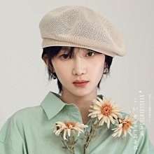 ||一品著衣|| 竹纖維輕盈透氣鏤空貝雷帽女夏季韓版百搭畫家帽逛街時尚帽子~Gy 價格比較,價格查詢,歷史價格詳細信息