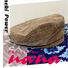 ????絨毛 貝雷帽 出清（淺咖啡色系） 歷史價格詳細信息