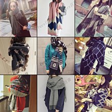 圍巾冬季女款韓版復古綠百搭針織鎖邊圍脖日系氛圍感保暖防寒披肩 歷史價格詳細信息