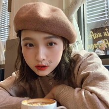 羊毛貝雷帽女秋冬季復古英倫畫家帽顯臉小時尚刺繡蓓蕾帽 歷史價格詳細信息