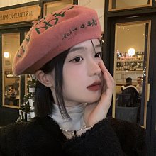 【熱賣精選】貝雷帽女 PU 皮質八角帽 復古報童帽 休閒平底帽 畫家帽 藝術家貝雷帽 南瓜帽 造型帽—酷漫空間 歷史價格詳細信息