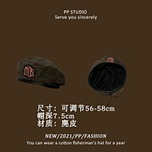 復古咖棕色pu皮微喇叭褲子女秋冬高腰垂感顯瘦小個子休閒拖地馬蹄褲 歷史價格詳細信息