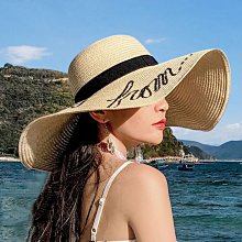 草 帽 防曬遮陽帽-清新可愛毛球大帽簷女帽子3色73rp23[獨家進口][米蘭精品] 歷史價格詳細信息
