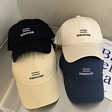 【現貨】潮人 韓版 純色麻花毛球針織帽 冬季保暖 毛線帽 男女適用 8字麻花帽 毛球帽 球球帽 素色 單色 百搭必備 歷史價格詳細信息