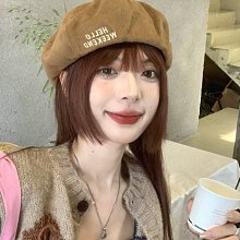 秋季文藝顯臉小貝雷帽女氣質甜美梅子粉畫家帽子韓系百搭八角帽潮 歷史價格詳細信息