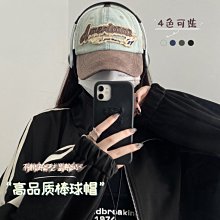 帽子女韓版復古百搭可調節貝雷帽優雅氣質休閑時尚網紅~特價家用雜貨 歷史價格詳細信息