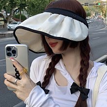 貝殼防曬帽子 遮陽帽夏季 大檐遮陽紫外線可折疊百搭遮臉空頂太陽帽 歷史價格詳細信息