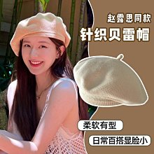 【小熊家族】《英雄同路》ISBN:9866249379│寶瓶文化│林裕盛│七成新 歷史價格詳細信息