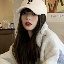 秋冬韓版P字刺繡針織毛帽 時尚保暖百搭 情侶毛帽  冷帽 男女毛帽 歷史價格詳細信息