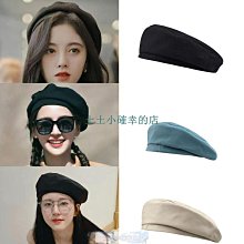 韓版日系百搭貝雷帽畫家帽報童帽復古毛呢帽子潮八角帽女 歷史價格詳細信息