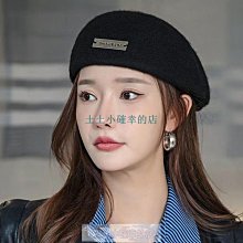 羊毛貝雷帽女秋冬時尚畫家帽子顯臉小報童帽方圓臉英倫八角帽 歷史價格詳細信息