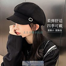 特賣-貝雷帽顯臉小款百搭貝雷帽子女四季款韓版日系文藝畫家帽黑色英倫復古 歷史價格詳細信息