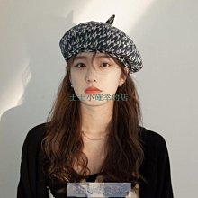 復古早餐系列烤麵包機水壺套裝家用多功能早餐機加熱多士爐吐司機 歷史價格詳細信息