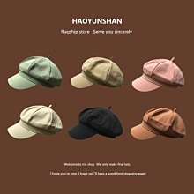 愛麗絲春季米色貝雷帽女夏季薄款針織八角蓓蕾帽子短發女式時尚夏天鏤空 歷史價格詳細信息