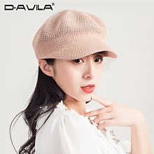 愛麗絲帽子男潮韓版鴨舌帽女夏貝雷帽時尚休閑前進帽畫家帽男士太陽帽子 歷史價格詳細信息