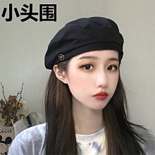 【小貝】反季防曬衣女抗uv夏季薄款透氣百搭防曬服女款2023新款 歷史價格詳細信息