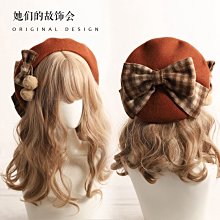 愛麗絲日本 2020春夏棉麻UV女士遮陽帽 貝雷設計顯臉小防曬防風帽子 歷史價格詳細信息