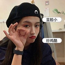 愛麗絲貝雷帽子女秋冬千鳥格八角帽子韓版時尚百搭英倫復古格子畫家帽潮 歷史價格詳細信息