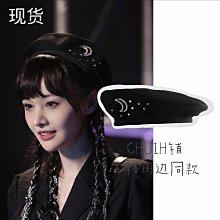 愛麗絲夏季透氣貝雷帽夏天男士裝飾蓓蕾帽大頭圍男帽歐美硬漢風畫家帽女 歷史價格詳細信息